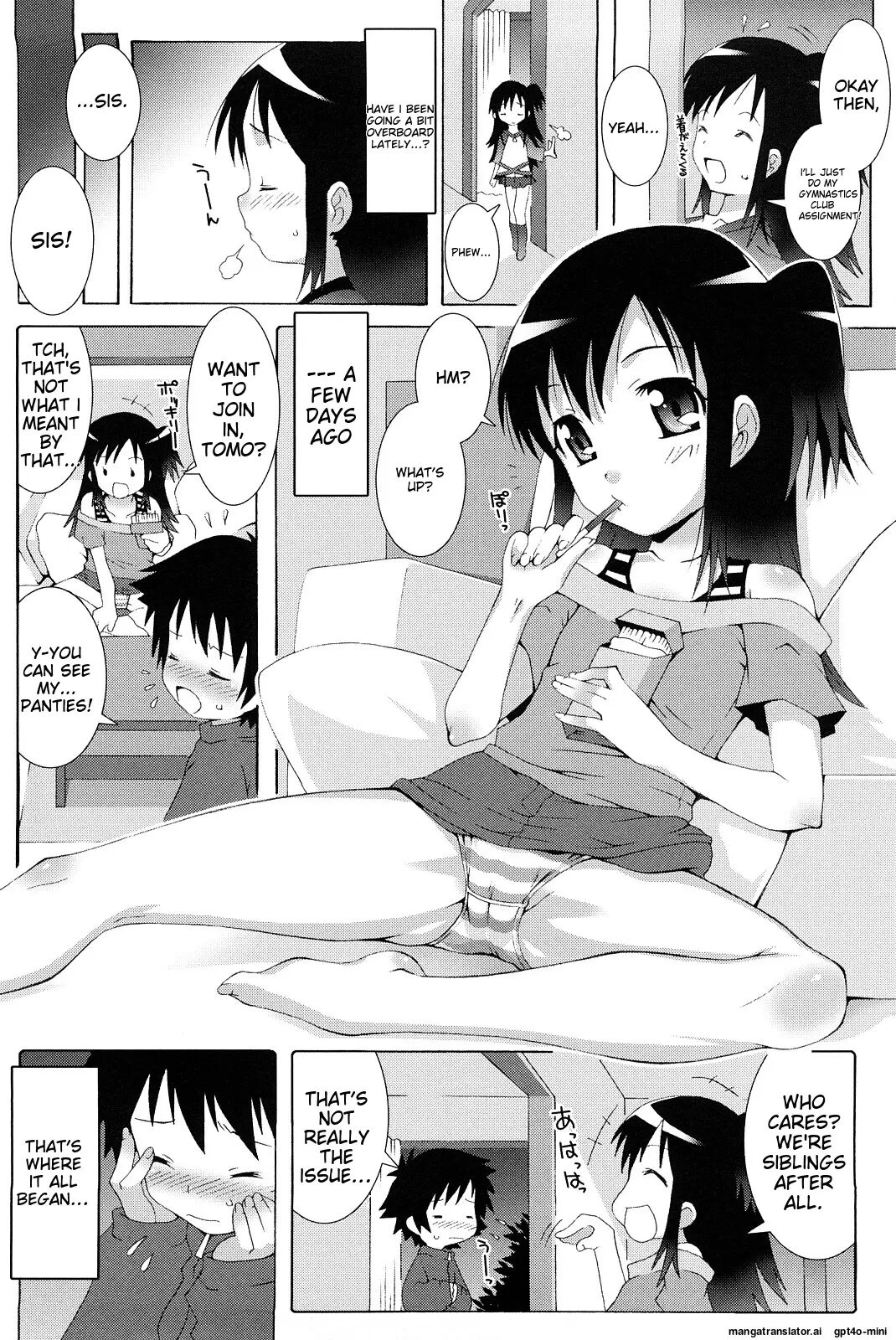 Lolita Record -seichou Kiroku- Chapter 1000 Page 74
